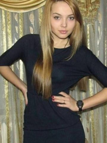 Анна